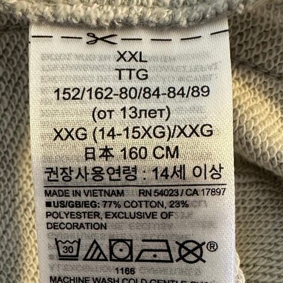 NWT Gap Gray Pull On Sweat Shorts Girls XXL 14/16 - Picture 7 of 7